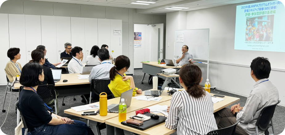 専門研修の様子